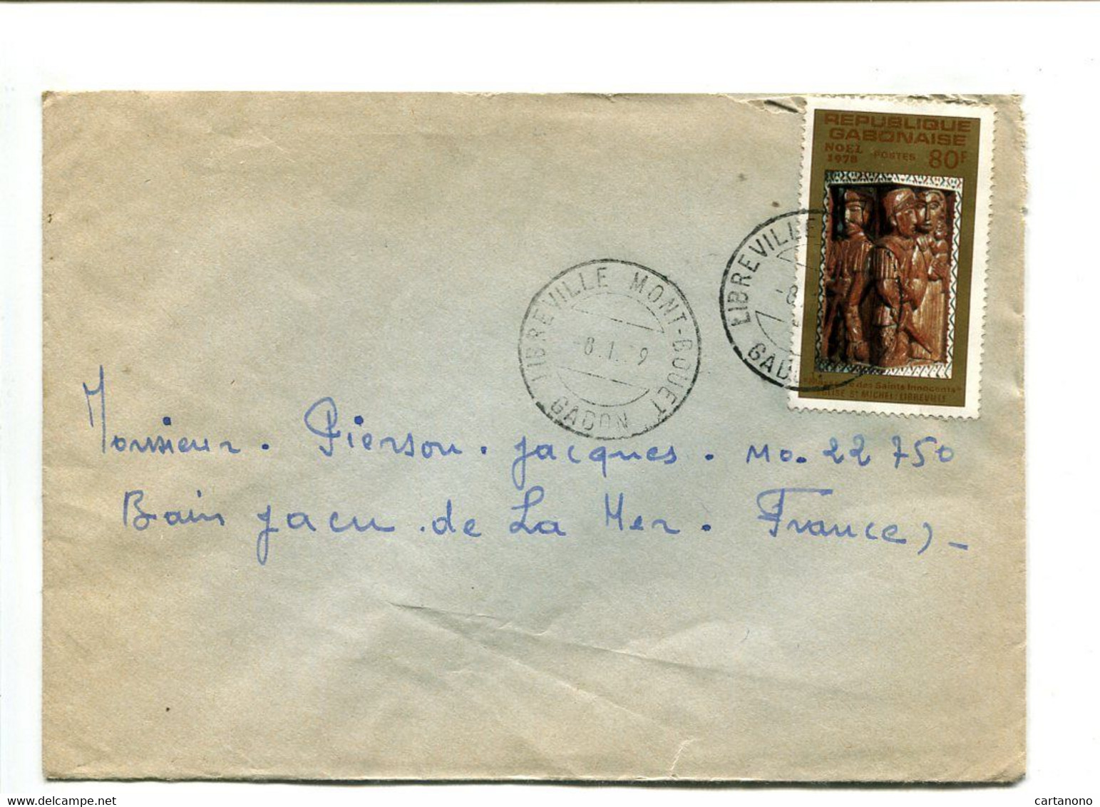 GABON Libreville Mont Bouet 1979  - Affranchissement Seul Sur Lettre -  Noël - Gabun (1960-...)