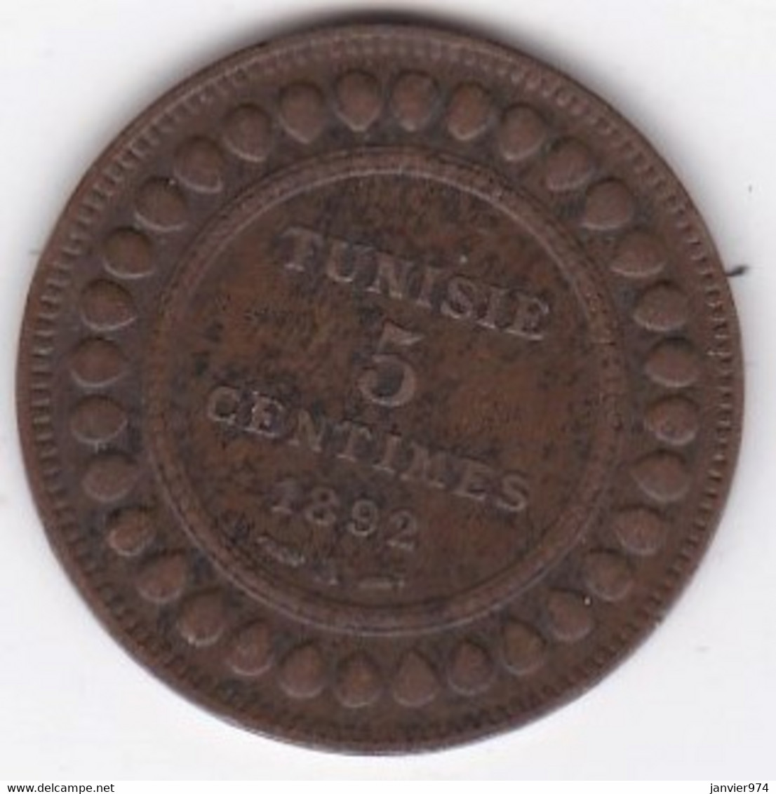 Protectorat Français . 5 Centimes 1892 A , En Bronze - Tunisia