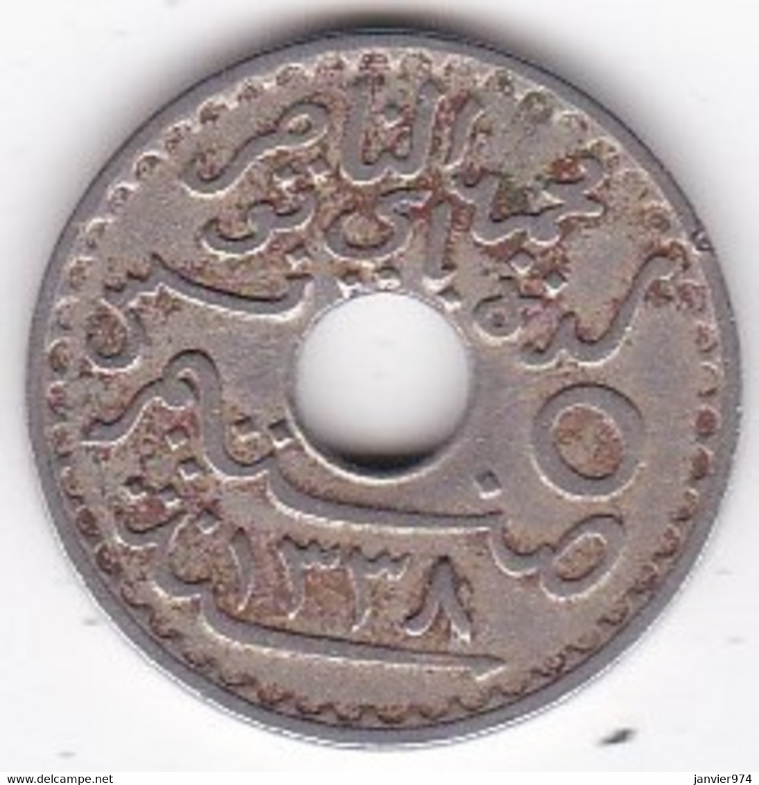 Protectorat Français . 5 Centimes 1920 HA 1338, Grand Module, En Frappe Monnaie En Cupro Nickel, Lec# 85 - Tunesië
