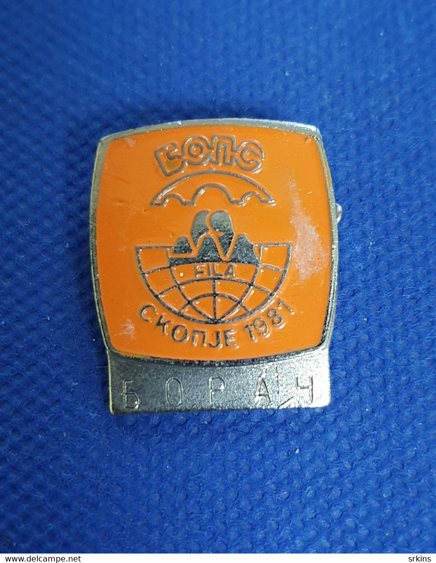 Participant COMPETITOR Pin Badge World Wrestling Championship Free Style Skopje Skoplje  Yugoslavia 1981 81 FILA - Ringen