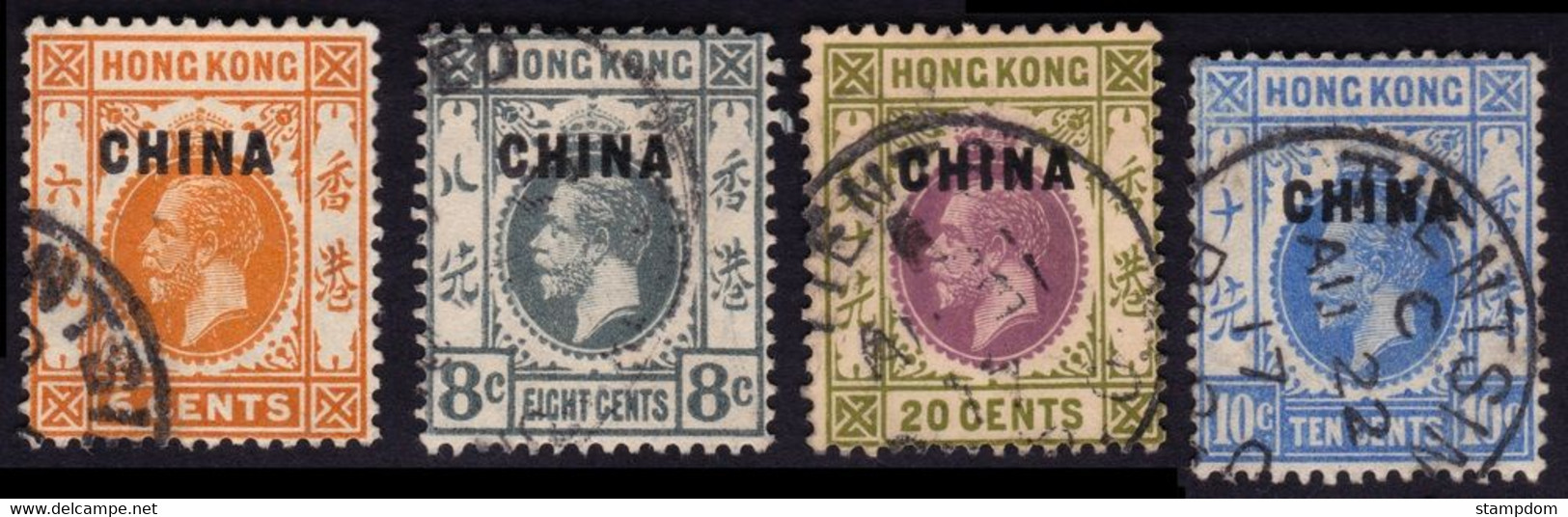 HONG KONG Overprinted With CHINA On 4 Hong Kong KG5 Stamps 6c, 8c, 10c &20c - USED @P904 - Usados