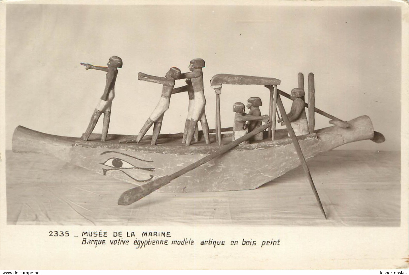 MUSEE DE LA MARINE BARQUE VOTIVE EGYPTIENNE - Musées