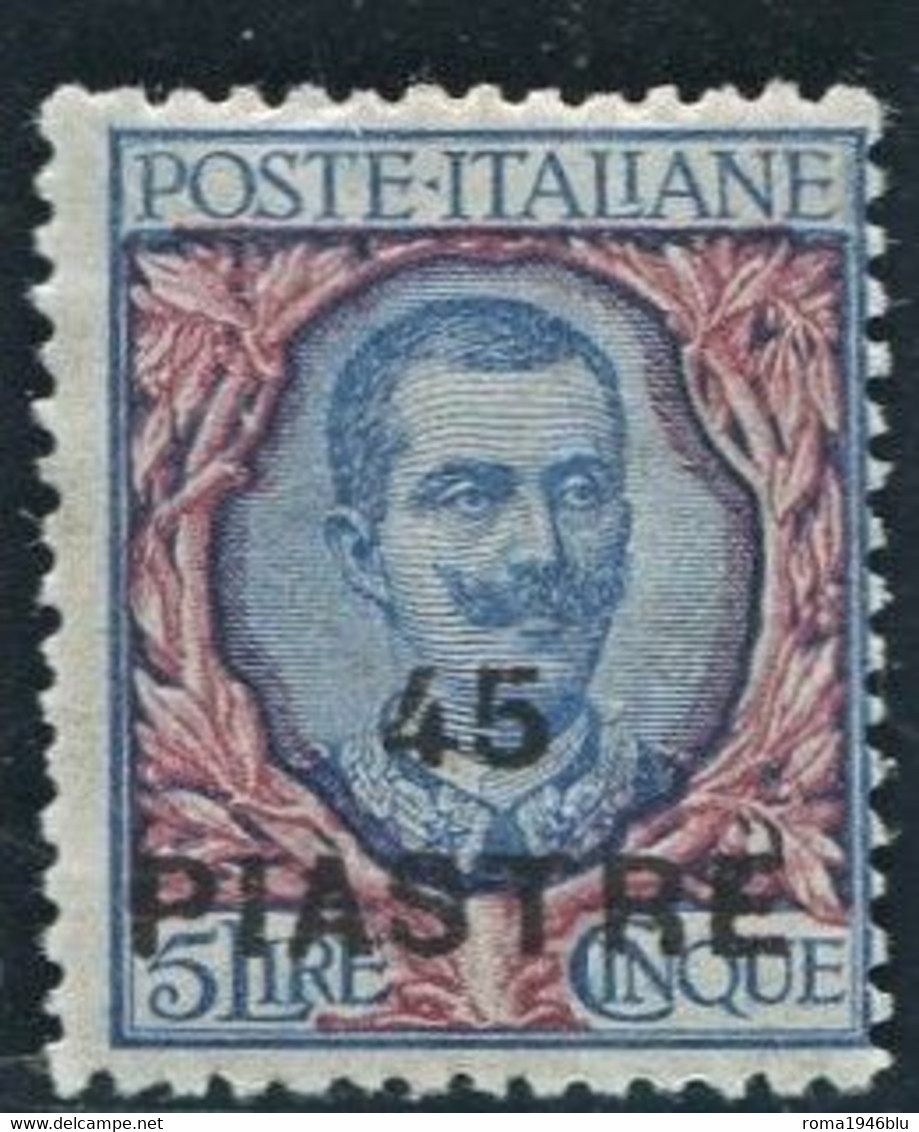 LEVANTE COSTANTINOPOLI 1922 45 PI SU 5 LIRE SASSONE N. 56 ** MNH C. DIENA - European And Asian Offices