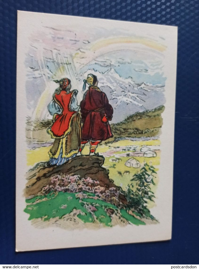 Mongolia -  Mongolian Fairy Tale -- Rare Old Soviet Postcard 1963 - Mongolia