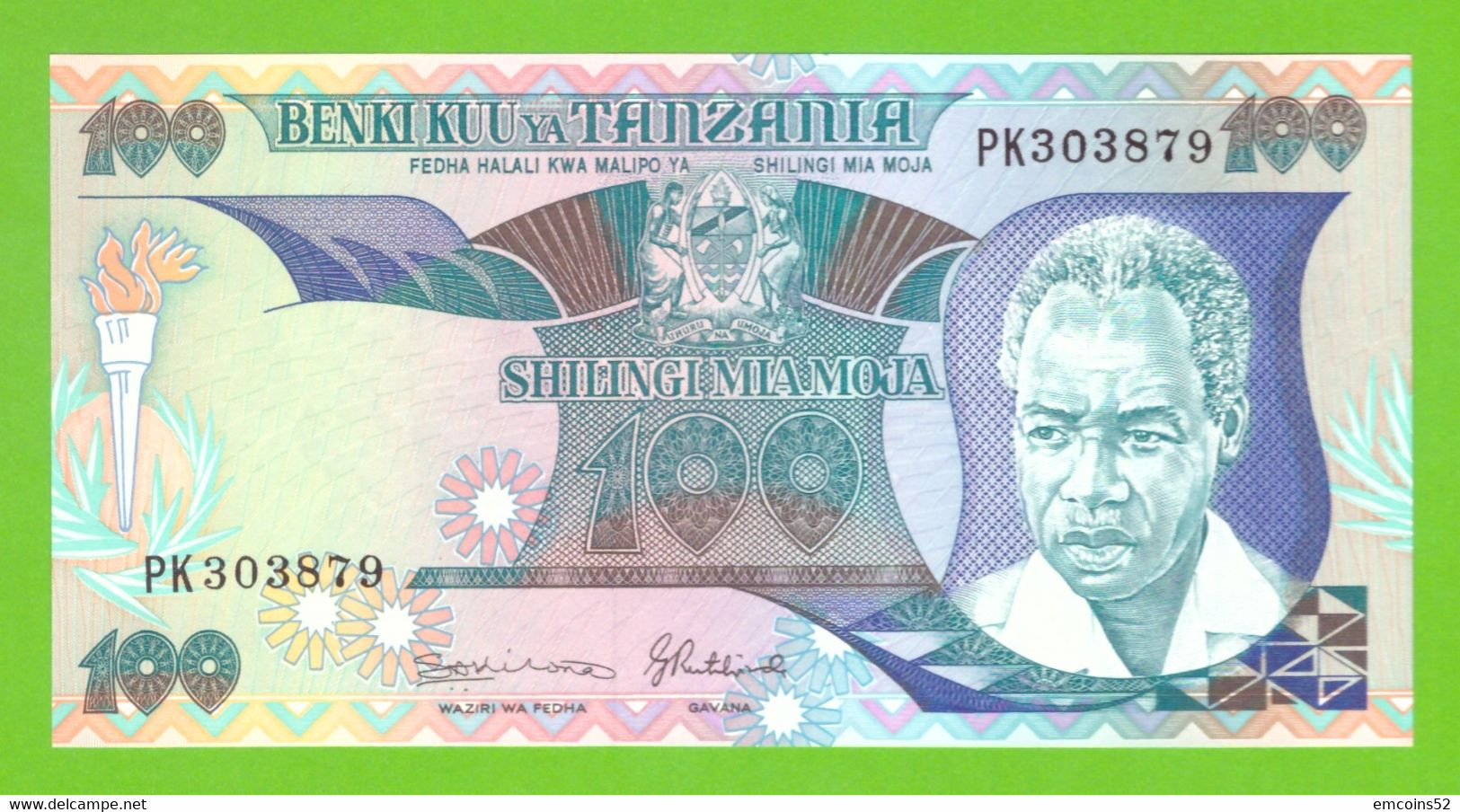 TANZANIA 100 SHILLINGS 1986  P-14b  UNC - Tanzania