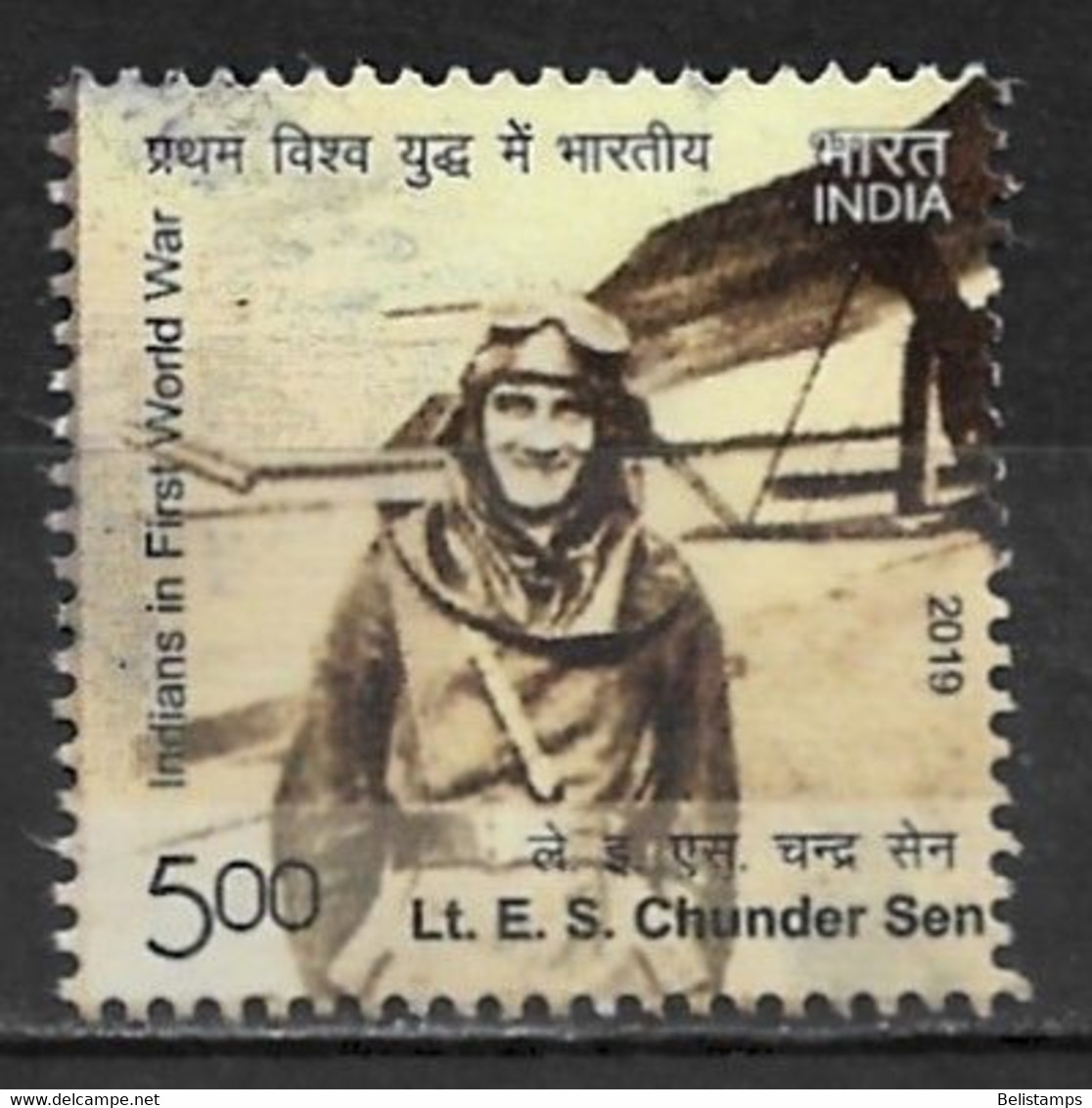 India 2019. Scott #3136 (U) Lieutenant Erroll Suvo Chunder Sen, Pilot Of World War I - Usati