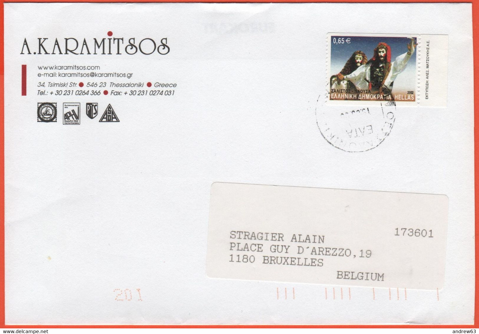 GRECIA - GREECE - GRECE - GRIECHENLAND - 2006 - 0,65€ Zalistos, Naousa - Viaggiata Da Thessaloniki Per Brussels, Belgium - Briefe U. Dokumente