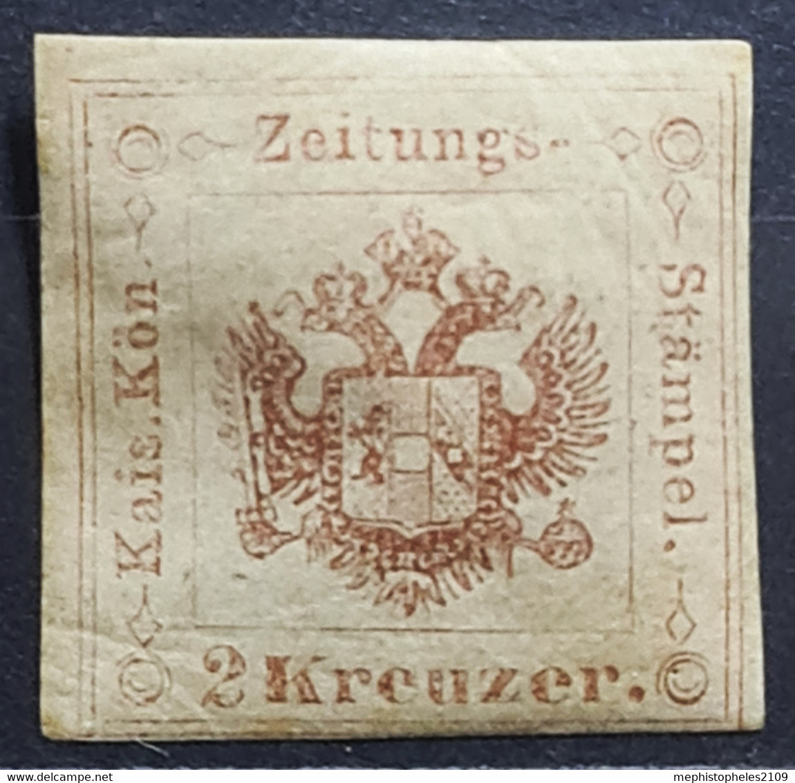 AUSTRIA 1877 - MLH - ANK 6 Ia - Zeitungsstempelmarke 2kr - Zeitungsmarken