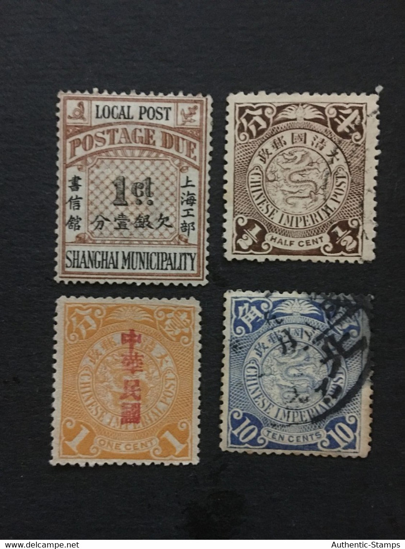 CHINA  STAMP, Imperial, TIMBRO, STEMPEL, USED, CINA, CHINE, LIST 3230 - Gebruikt