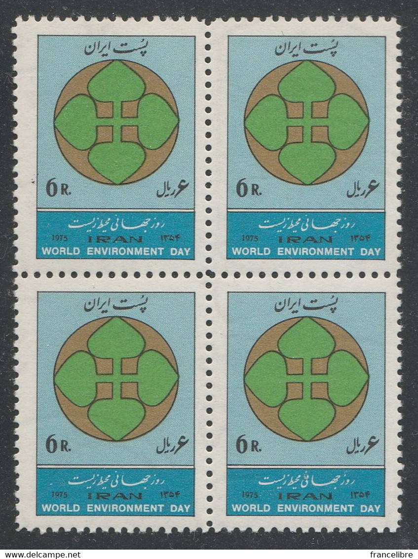 Iran, World Enviroment Day In Block Of 4 Sets 1975, As Per Scan, Mint Never Hihged. - Irán