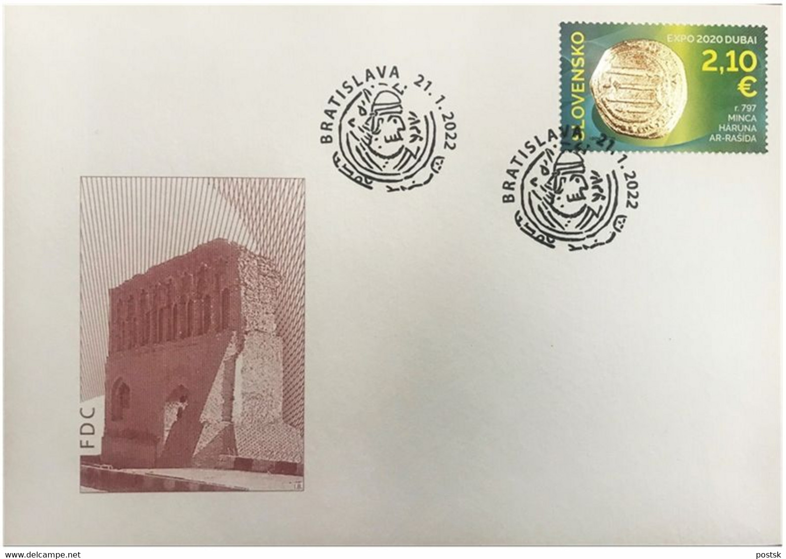 2022 Slovakia Slowakei 2021 MNH Mini Sheet: Expo Dubai 2020 FDC - Ungebraucht