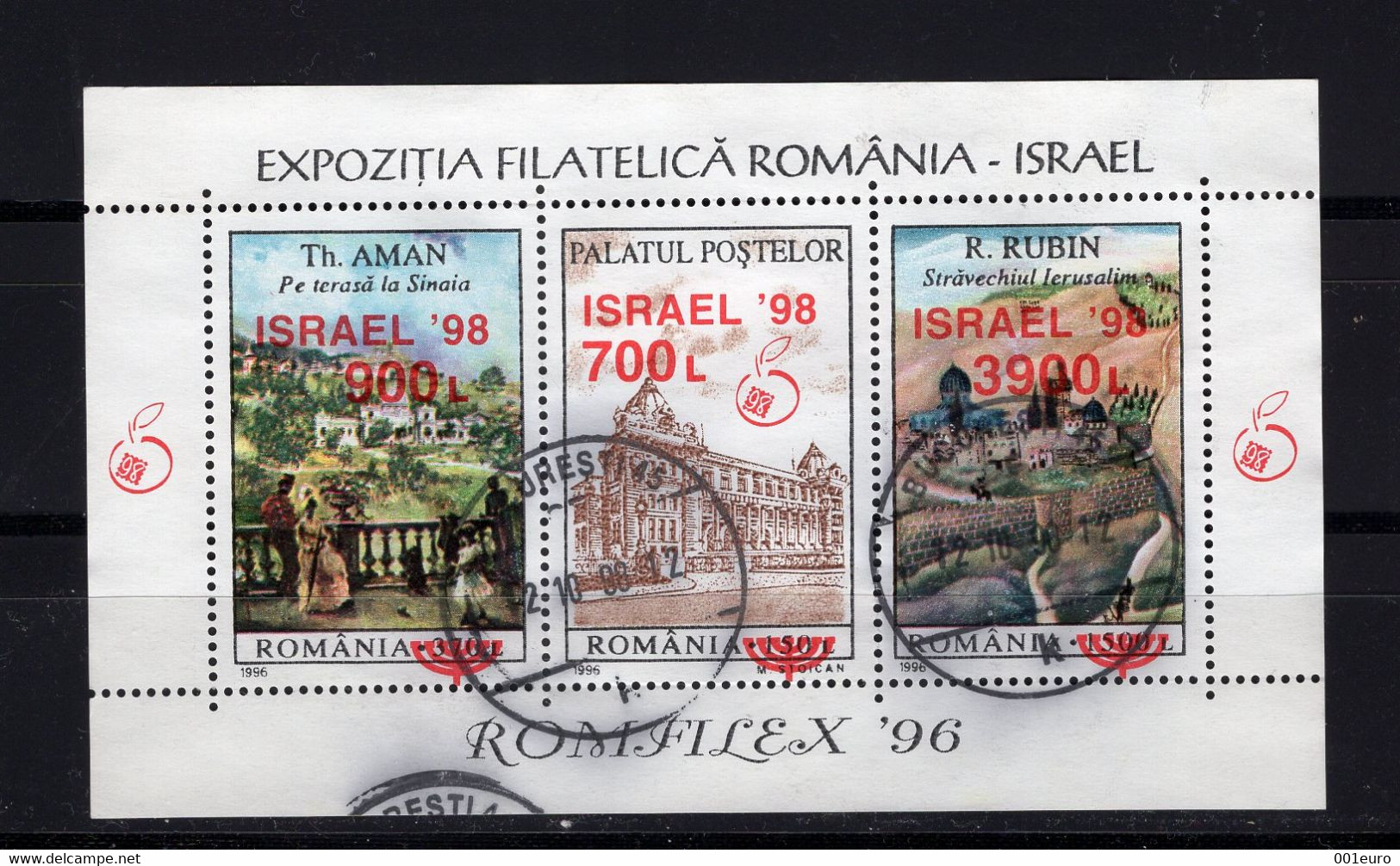 ROMANIA 1998: EXHIBITION ROMANIA - ISRAEL Red Overprinted Used Souvenir Block - Registered Shipping! Envoi Enregistre! - Gebruikt