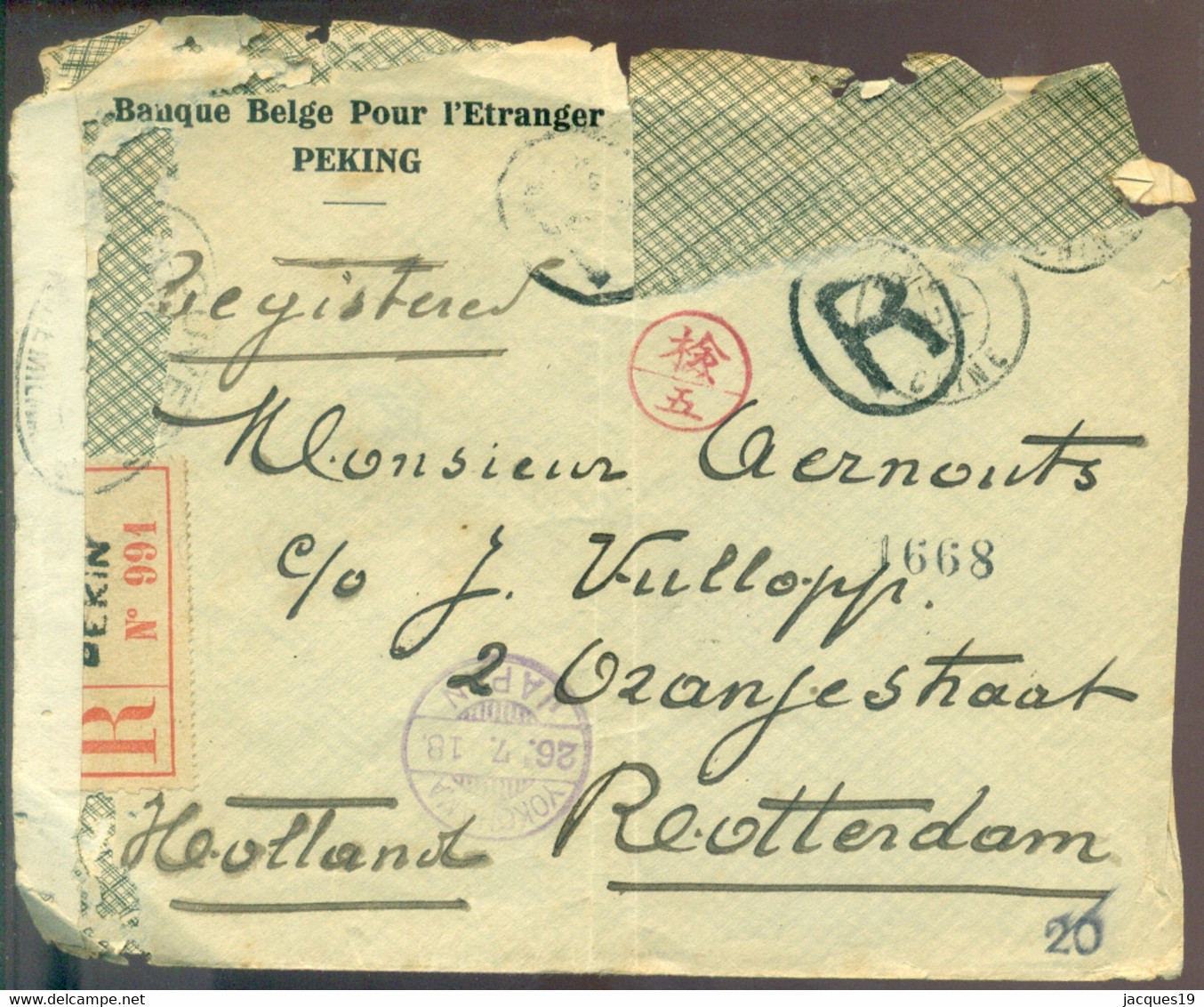 China 1918 Aangetekende Brief Van Banque Belge Pour L'Etranger Van China Via Yokohama En Nagasaki Naar Rotterdam - Lettres & Documents
