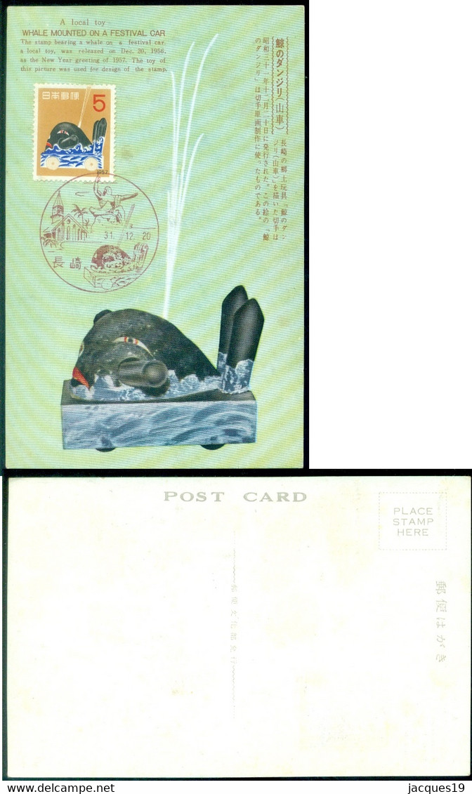 Japan 1956 Maximum Card Whale Mounted On A Festival Car New Year Greeting 1957 - Maximum Cards