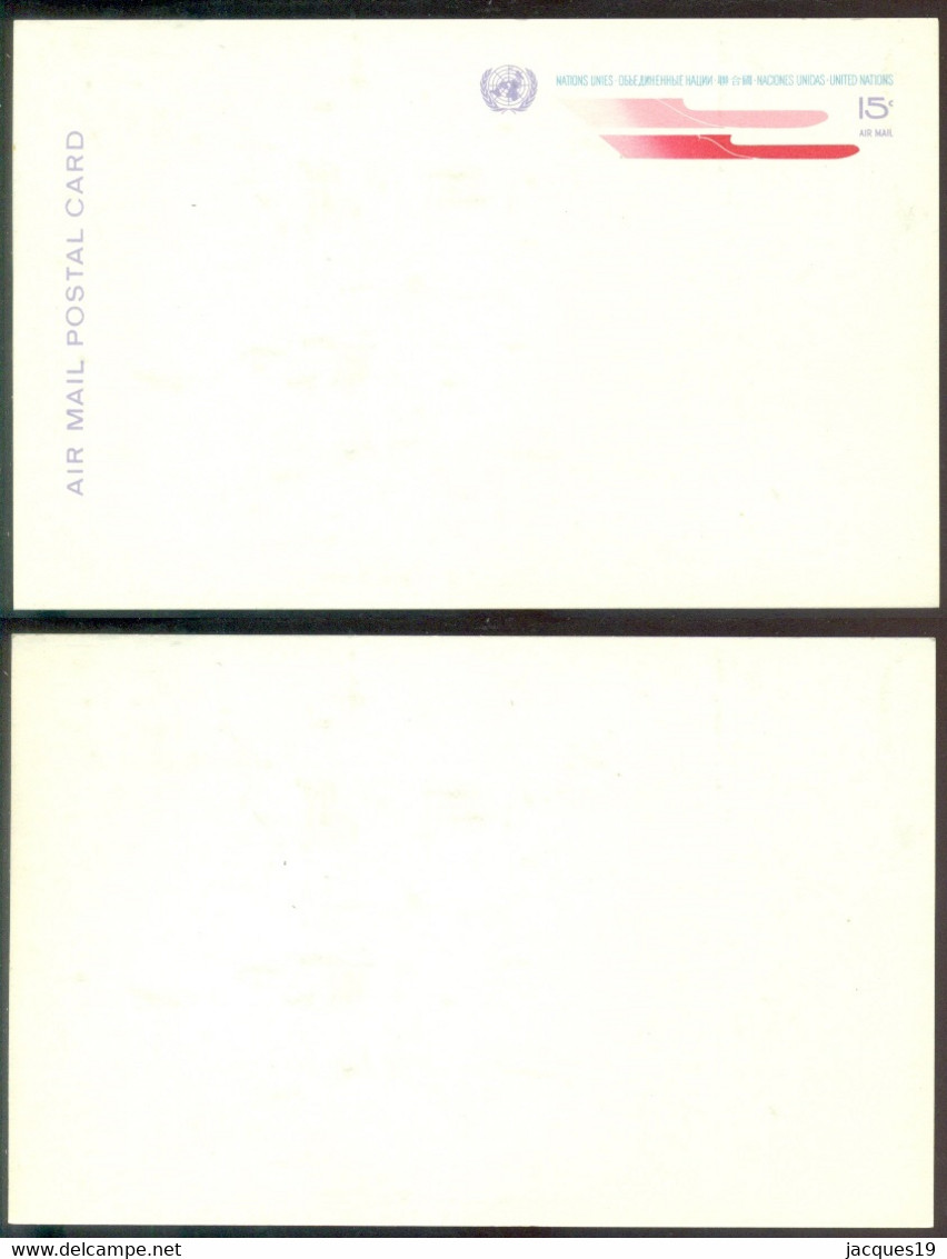 USA Airmail Postal Card Unused - Autres & Non Classés