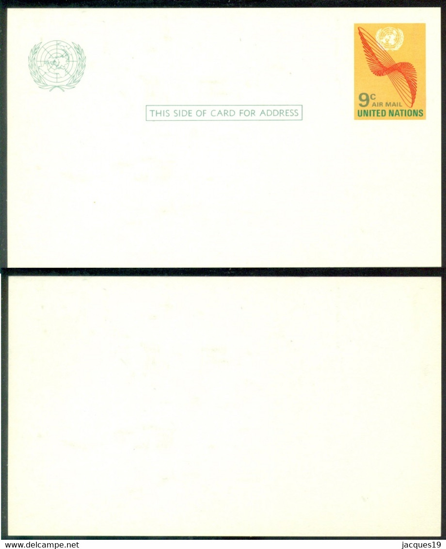 United Nations New York Stationary For Airmail Unused Mint - Luftpost