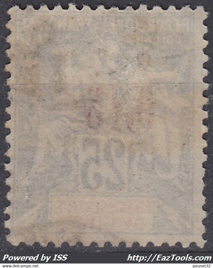INDE : RARE TYPE GROUPE SURCHARGE N° 22 OBLITERATION LEGERE - COTE 140 € - Usados