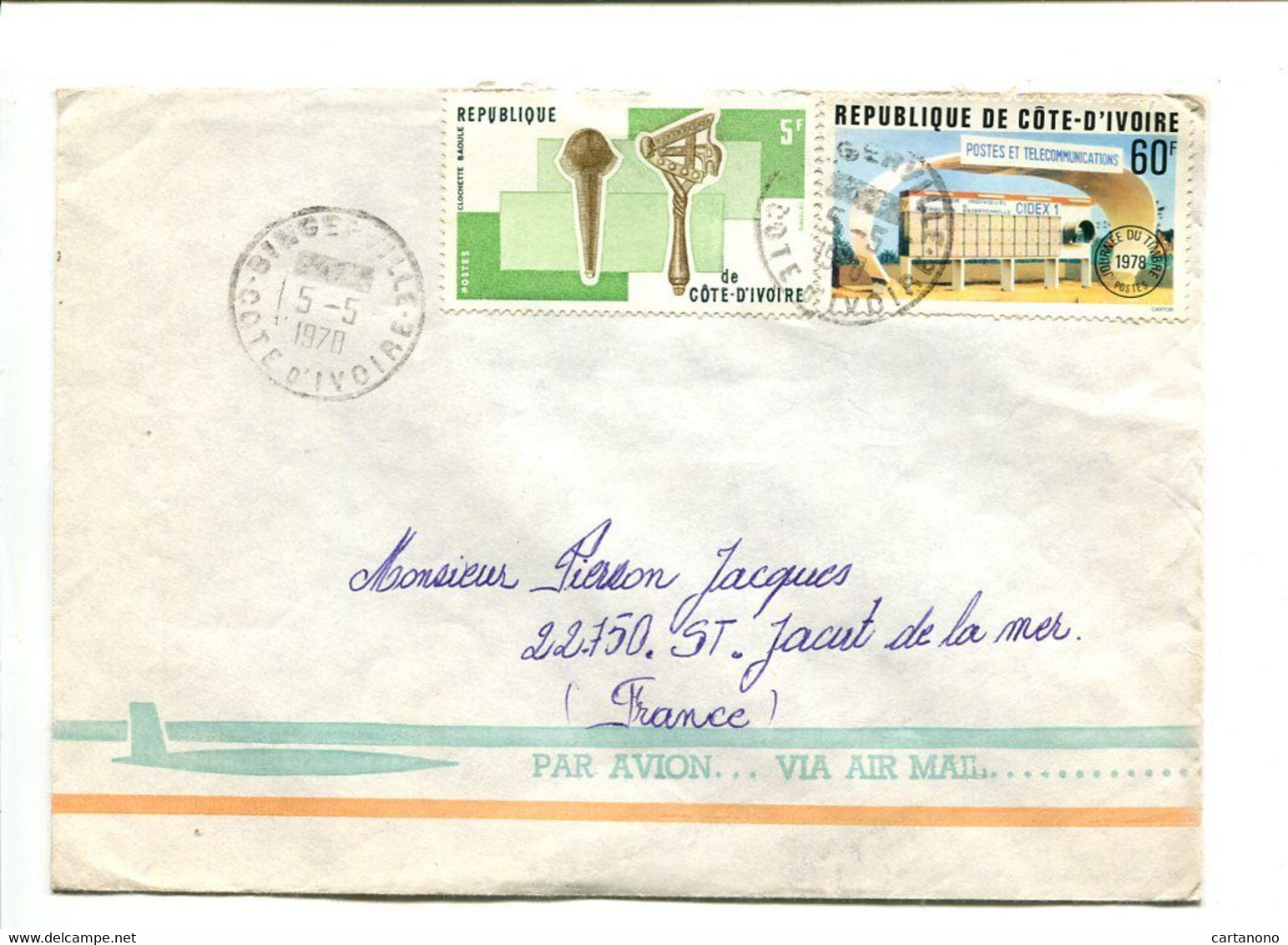 COTE D'IVOIRE Bingerville 1978 - Affranchissement Sur Lettre Par Avion - - Ivory Coast (1960-...)