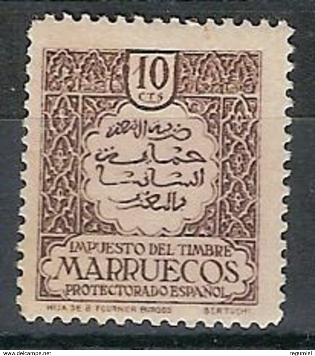 Marruecos Impuesto Del Timbre 35 ** Leyenda. Marron - Marruecos Español