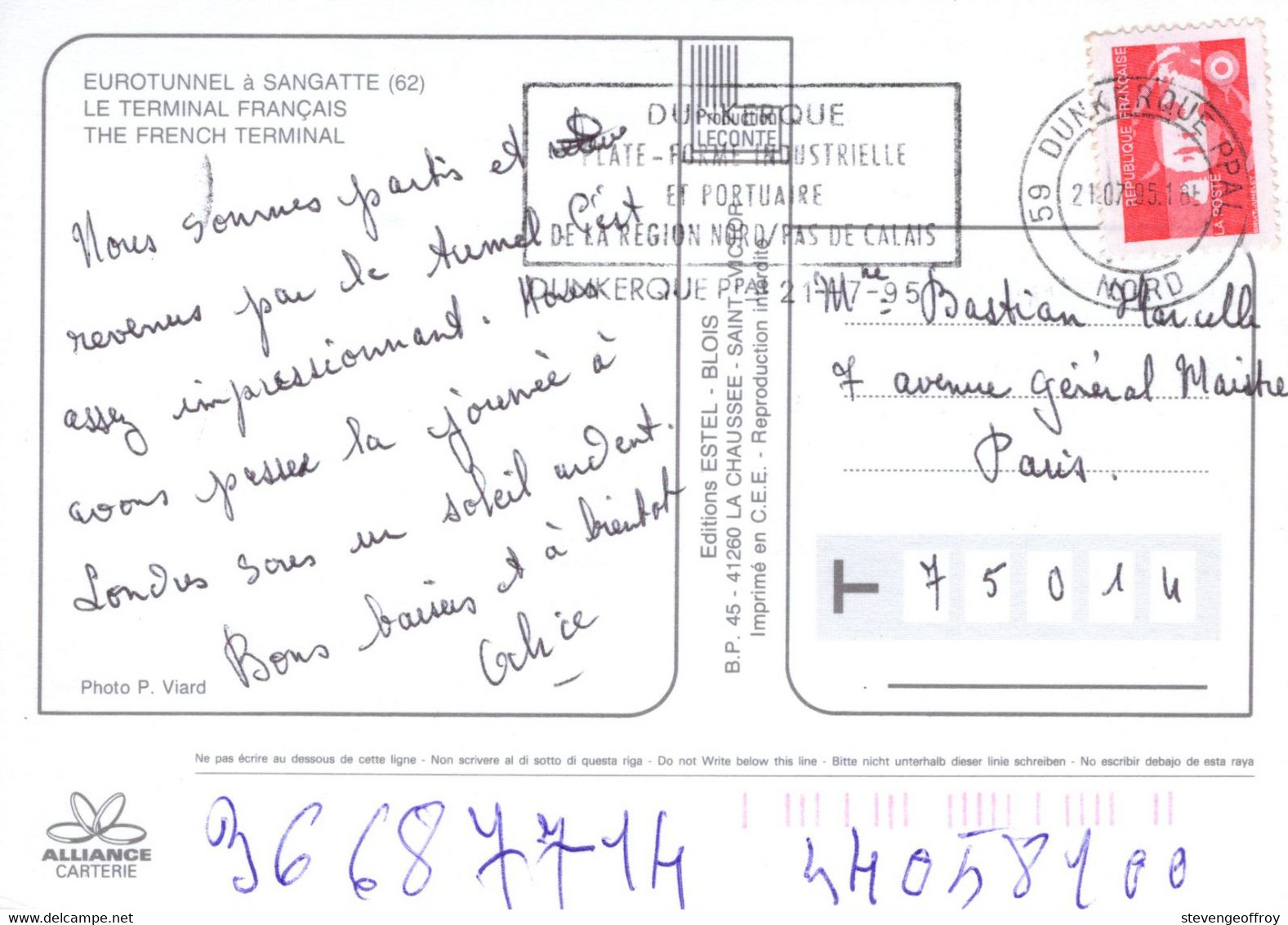 62 Pas De Calais Sangatte Eurotunnel Le Terminal Francais 1995 Bastian Paris - Sangatte