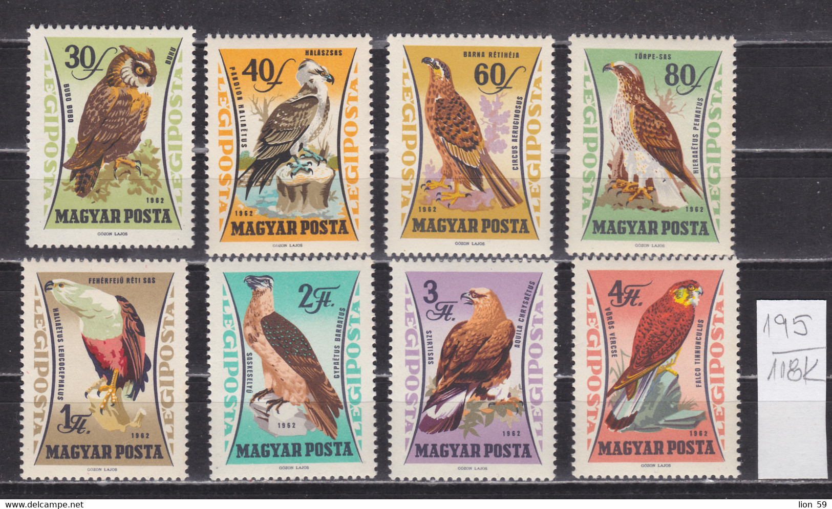118K195 / Hungary 1962 Michel Nr. 1881-1888 MNH (**) 65th Anniversary Of The Agricultural Museum - Birds Of Prey Owl - Eulenvögel