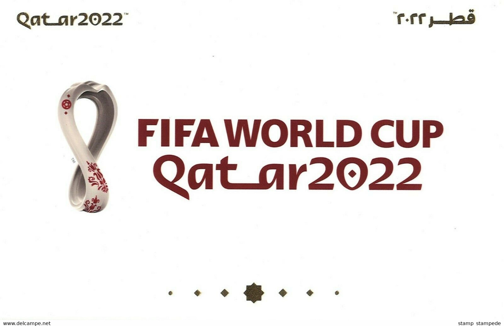 LOGO / EMBLEM - FIFA World Cup Qatar 2022 - Stamp Sheet, Postcard & First Day Cover FDC - Football Soccer Sports Map - 2022 – Qatar