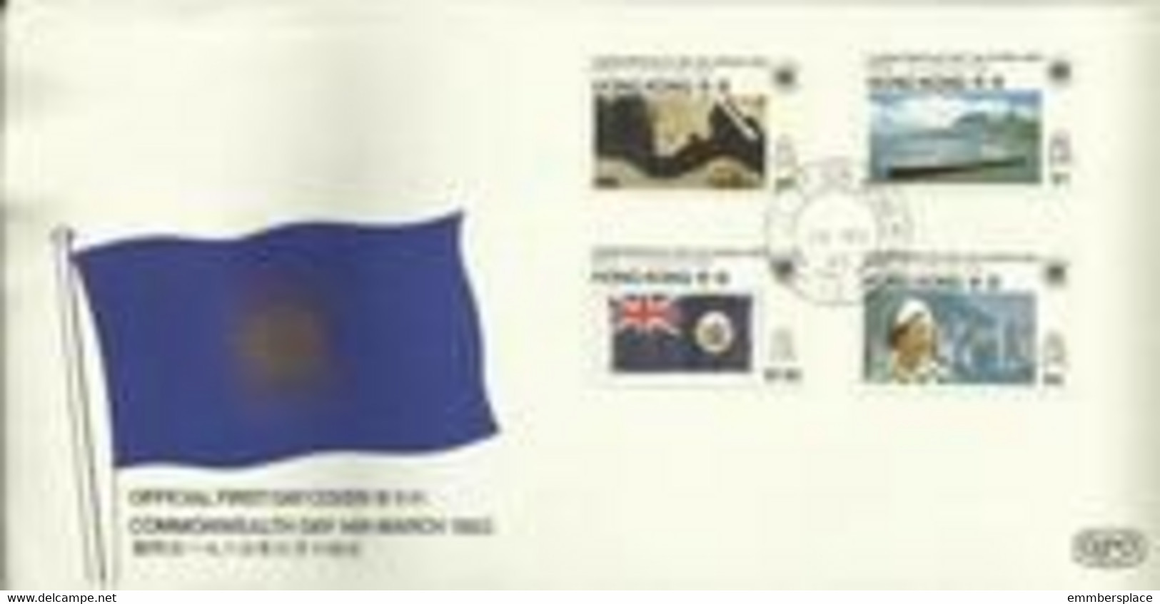 Hong Kong - 1983 Commonwealth Day FDC (with Insert) Sc 411-4 - FDC