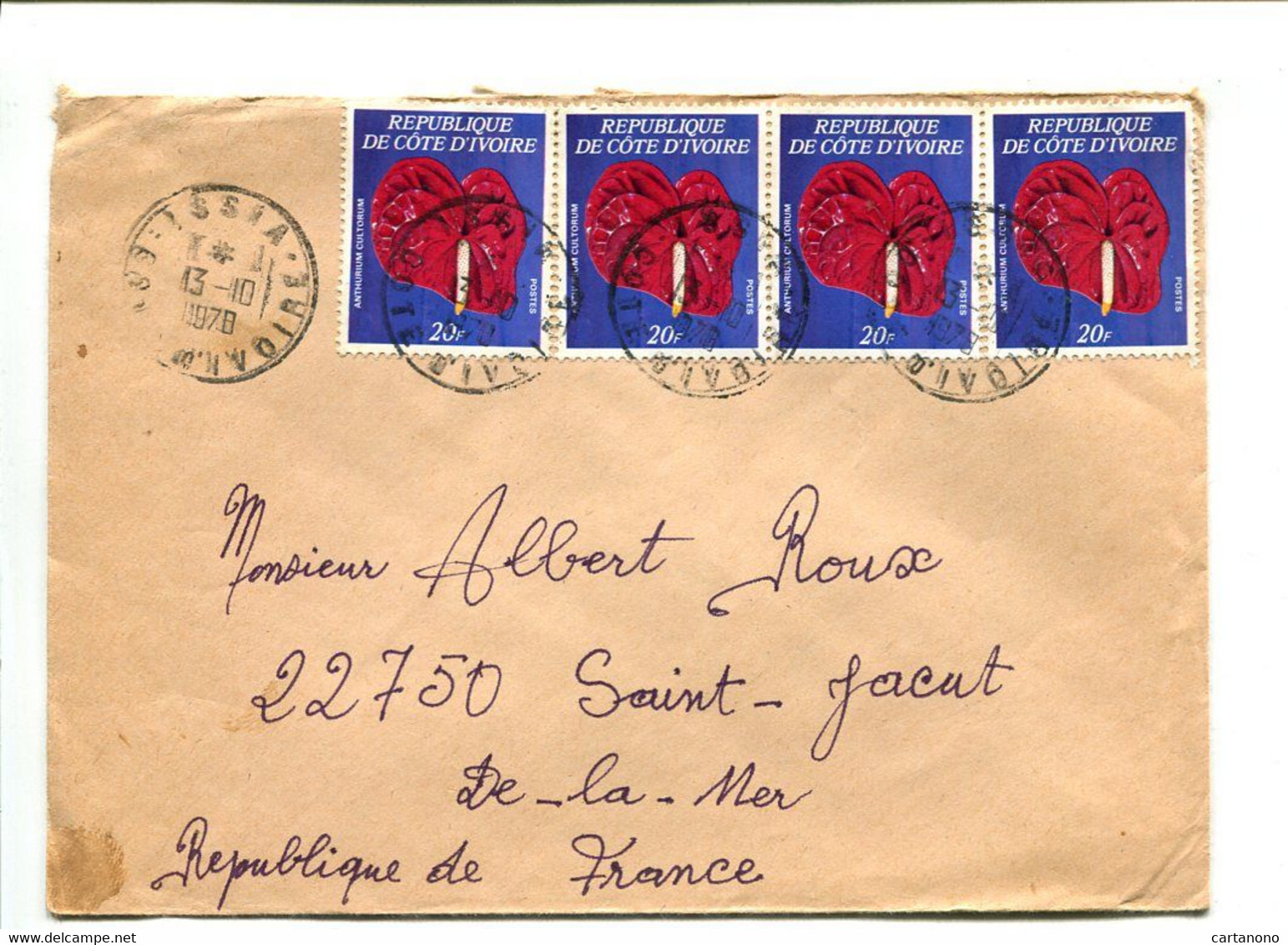 COTE D'IVOIRE 1978 - Affranchissement Multiple Sur Lettre - Fleurs - Côte D'Ivoire (1960-...)