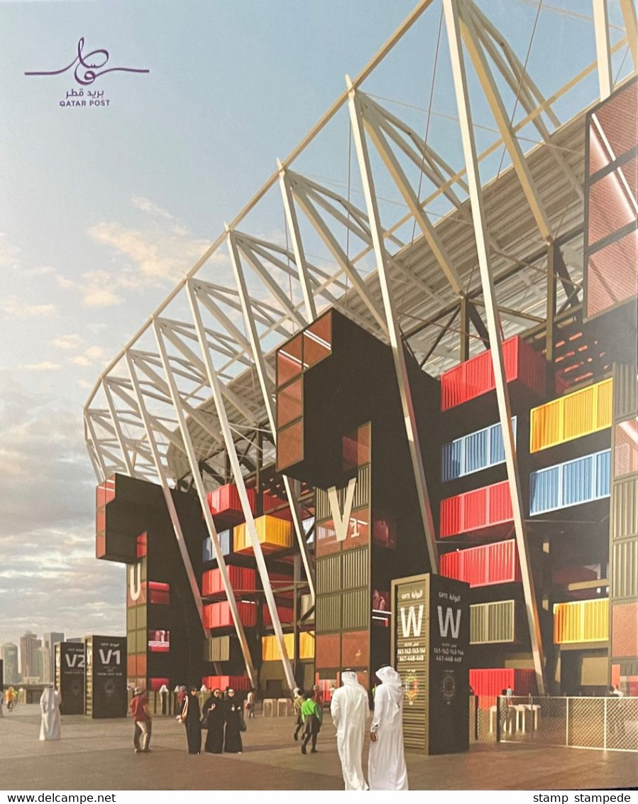 RARE - Stadiums Of FIFA 2022 World Cup Soccer / Football Qatar - Stamp Sheets On Brochure Bulletin With First Day Cancel - 2022 – Qatar