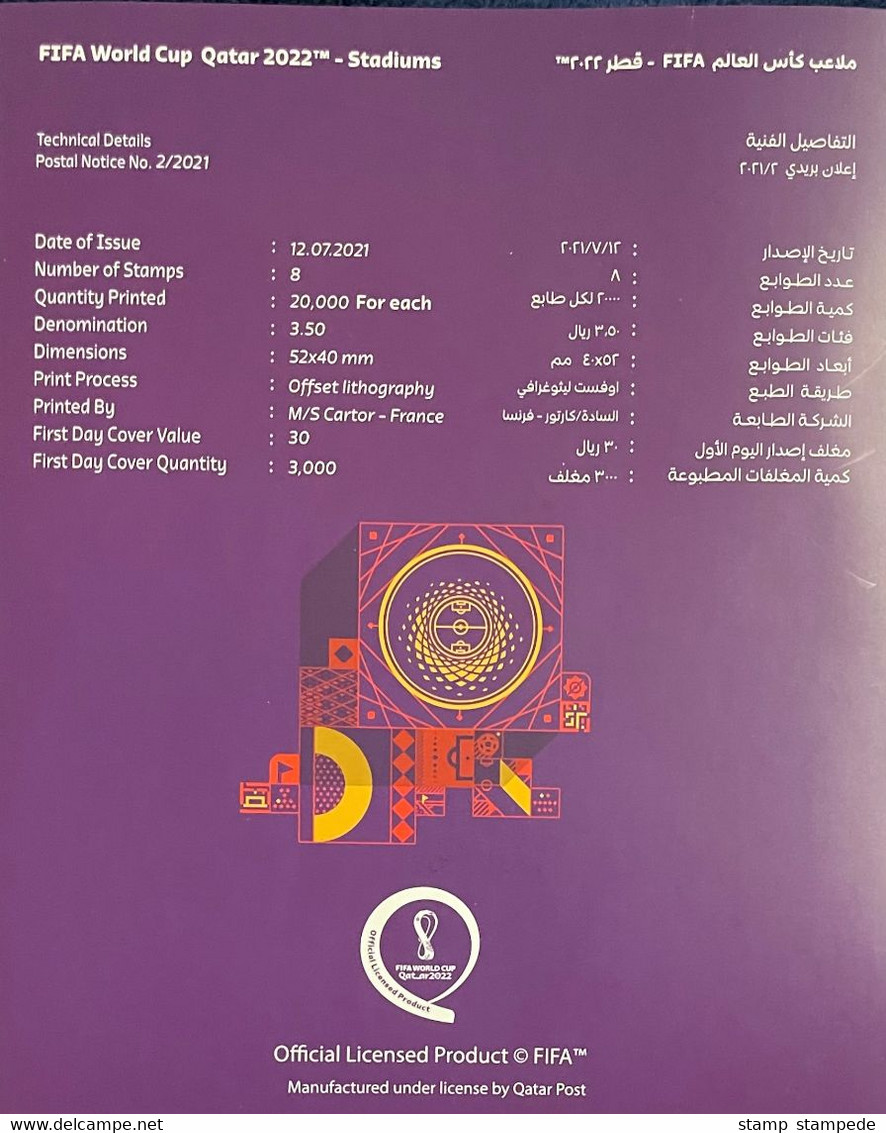 RARE - Stadiums Of FIFA 2022 World Cup Soccer / Football Qatar - Stamp Sheets On Brochure Bulletin With First Day Cancel - 2022 – Qatar