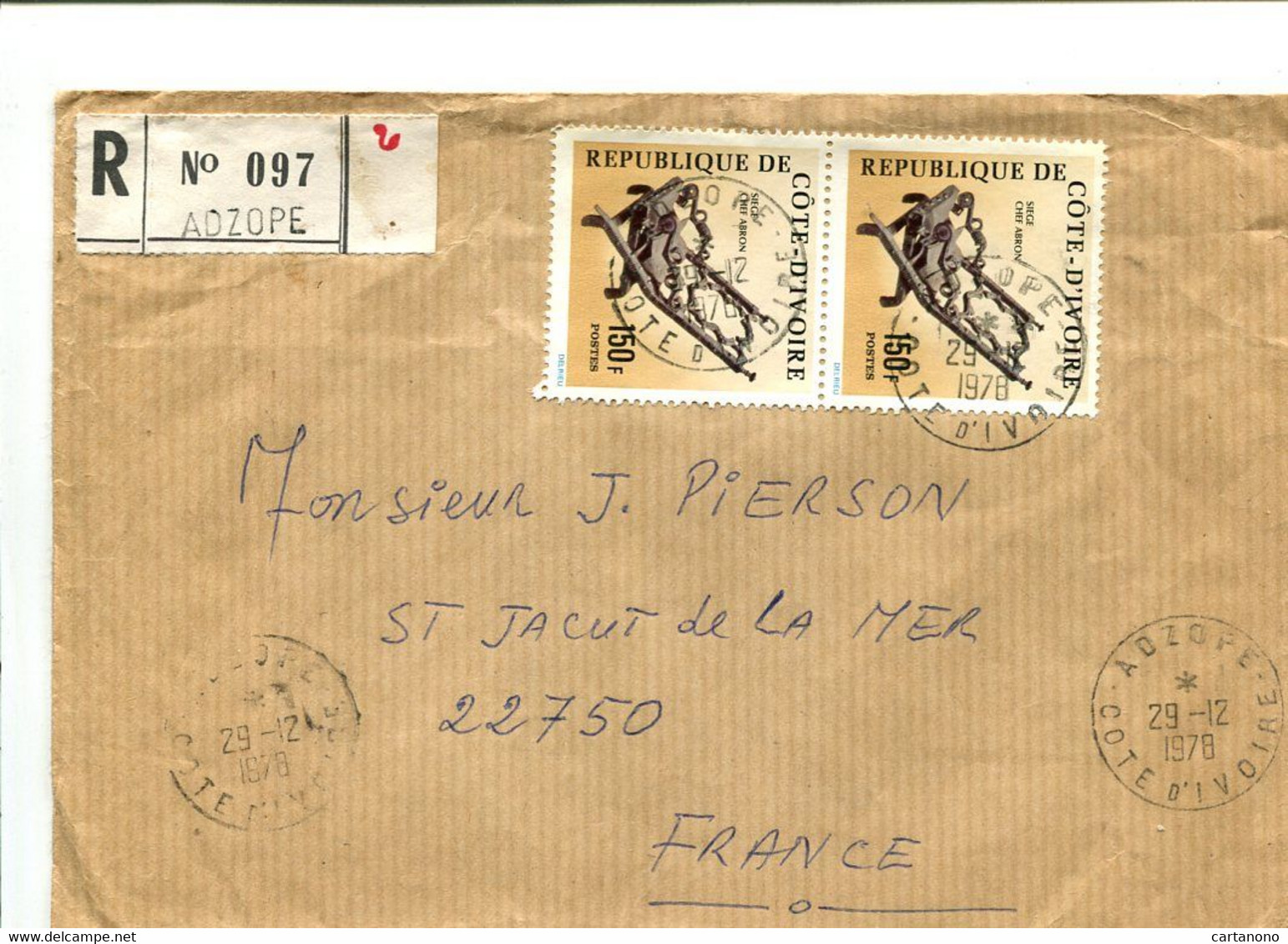 COTE D'IVOIRE Adzope 1978 - Affranchissement Sur Lettre Recommandée - Ivory Coast (1960-...)