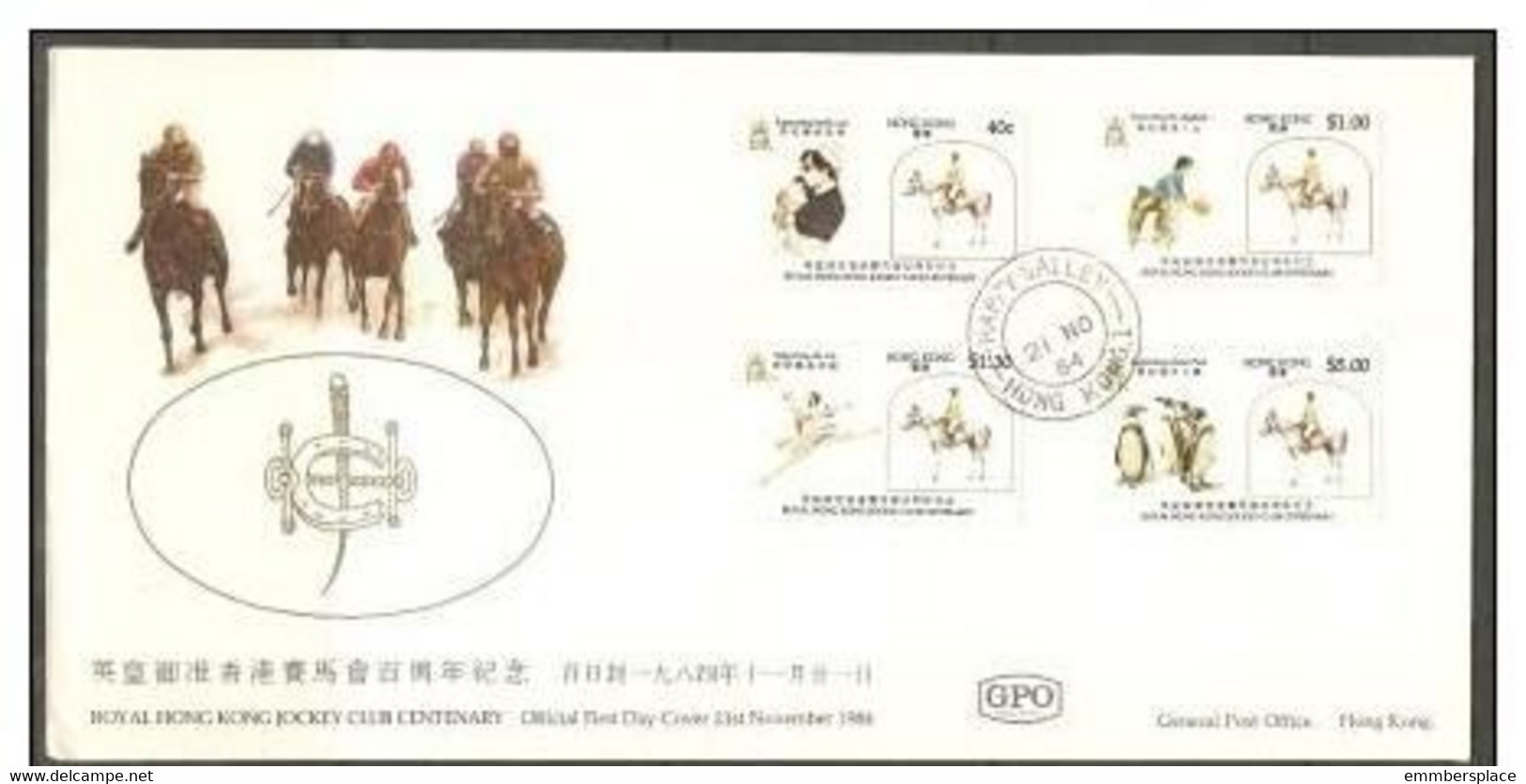 Hong Kong - 1984 Royal Hong Kong Jockey Club Centenary FDC    SG 462-5  Sc 435-8 - FDC
