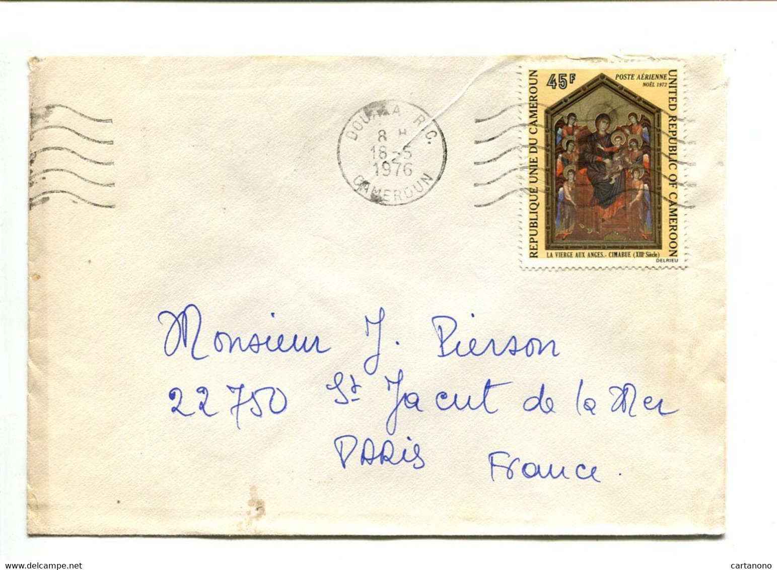 CAMEROUN Douala 1976 - Affranchissement Seul Sur Lettre  - Vierge Aux Anges - Kamerun (1960-...)
