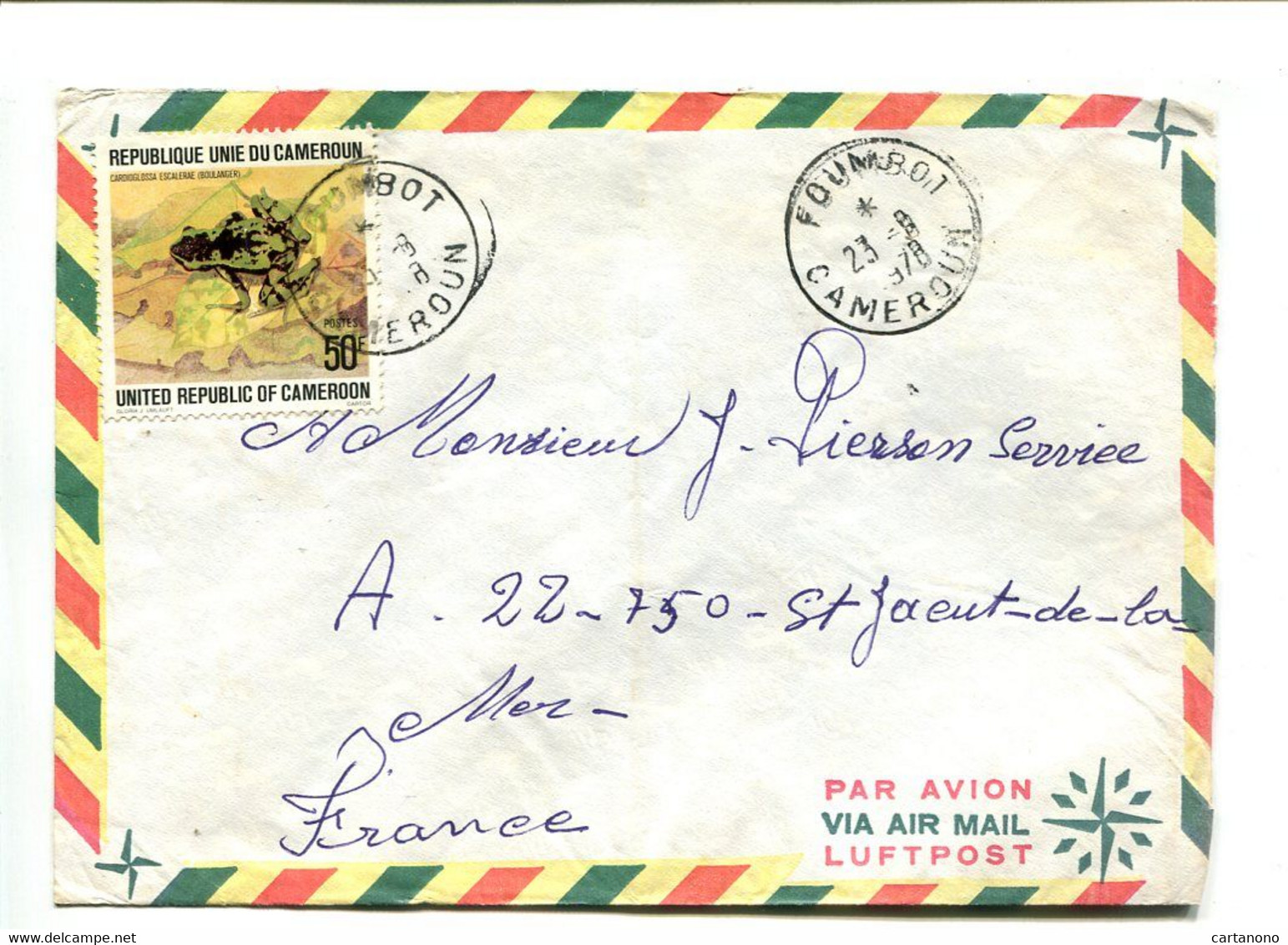 CAMEROUN Foumbot 1978 - Affranchissement Seul Sur Lettre Par Avion - Grenouille - Kamerun (1960-...)