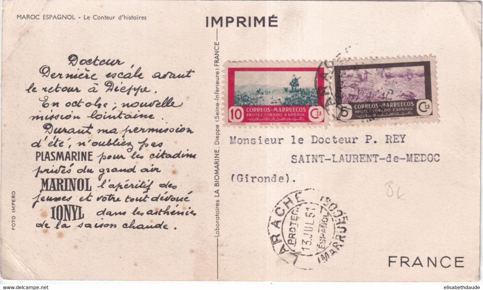 1951 - MAROC ESPAGNOL - CARTE MEDICALE De LARACHE => ST LAURENT DE MEDOC - Marruecos Español