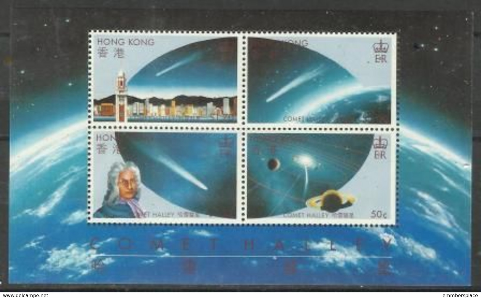 Hong Kong - 1986 Halleys Comet S.sheet MNH ** (see Description) - Blocks & Kleinbögen