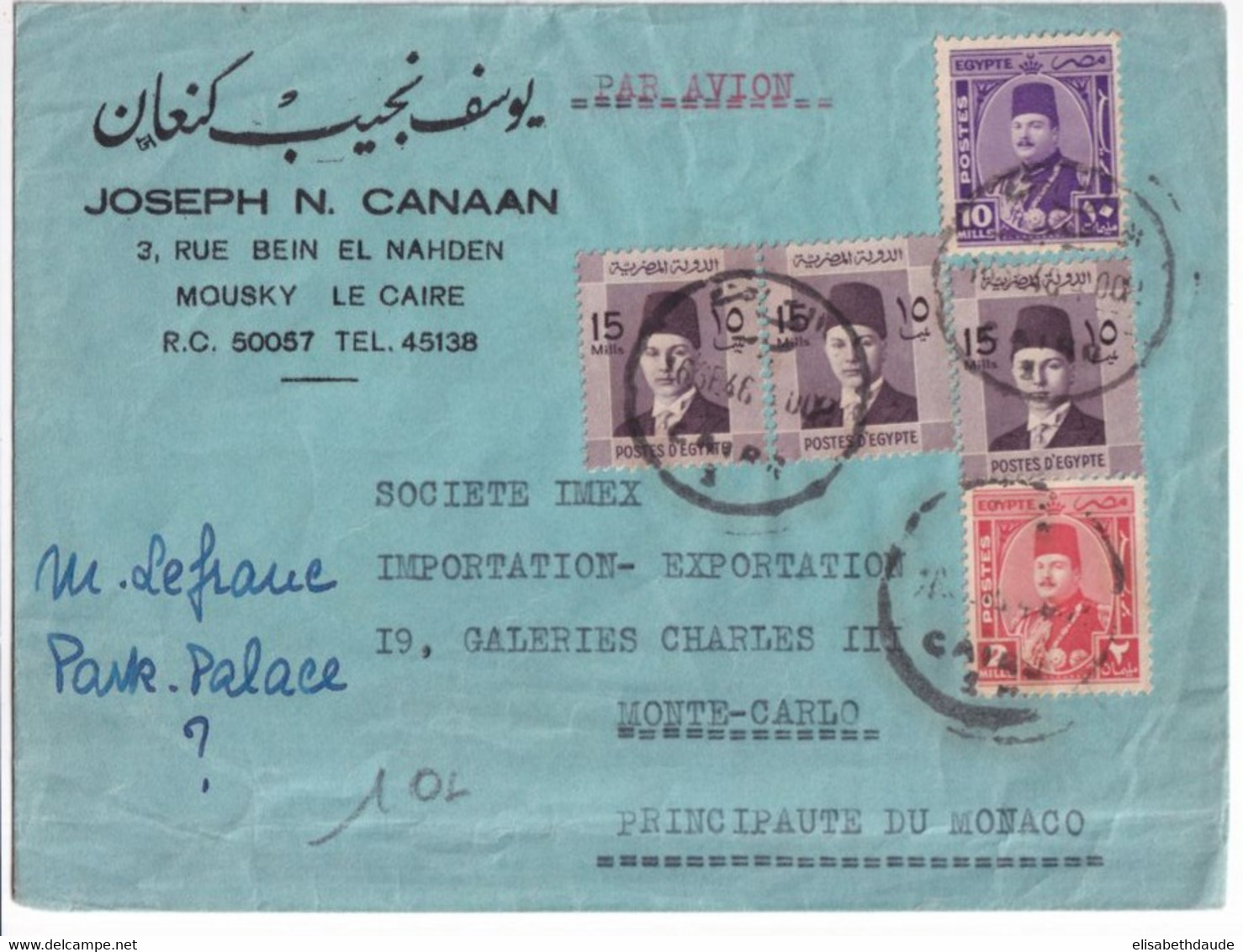 EGYPTE - 1946 - ENVELOPPE Par AVION De LE CAIRE => MONTE-CARLO (MONACO) - DESTINATION !! - Storia Postale