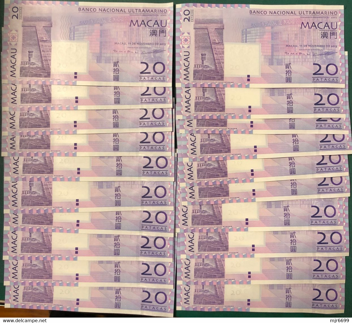 MACAU 2013 20 PATACAS BNU 2 X 10 PAIR OF SAME NUMBER DIFFERENT PREFIX, 100% UNC - 037901 TO 037910 - Macao