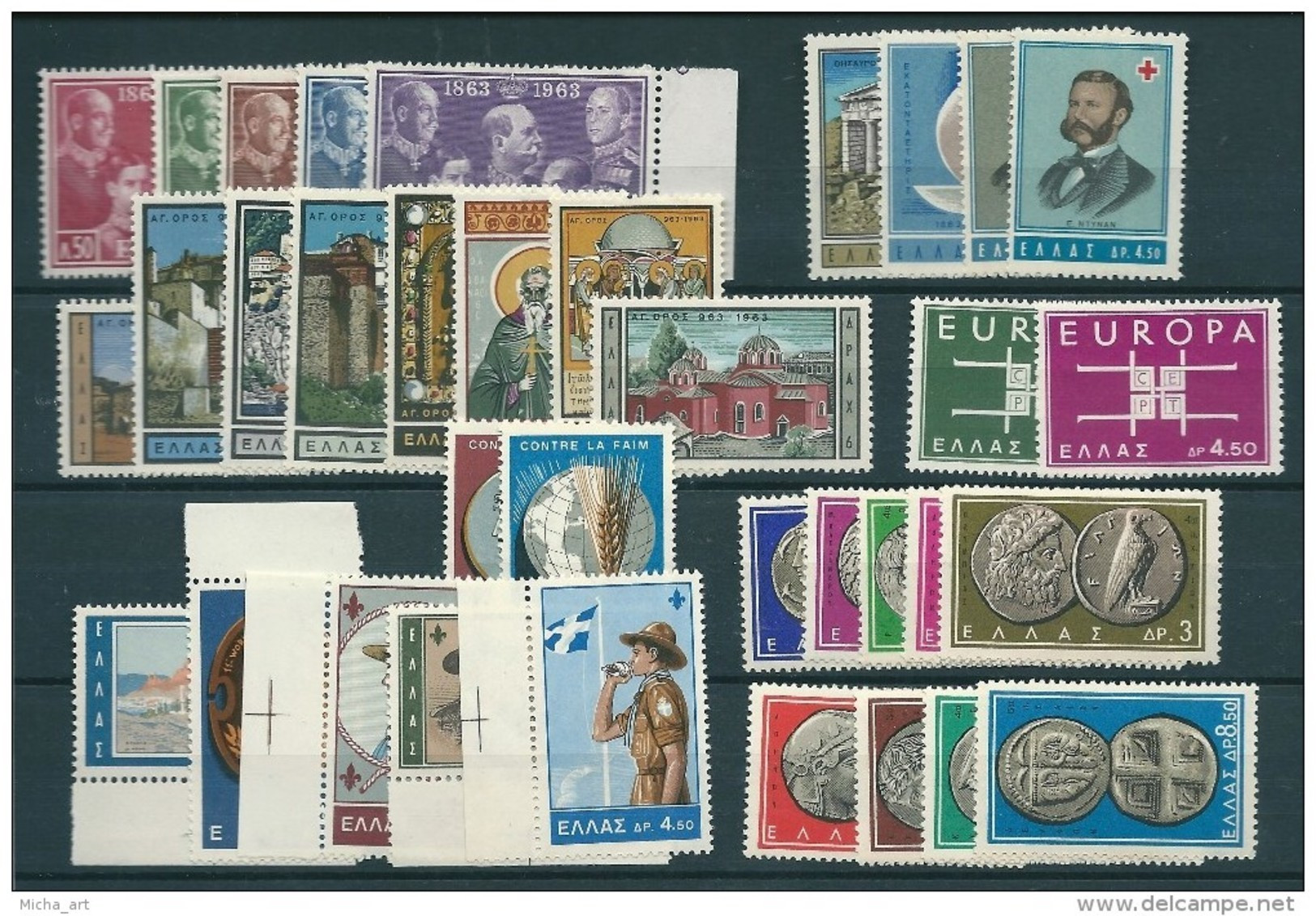 Greece 1963 Complete Year MNH - Full Years
