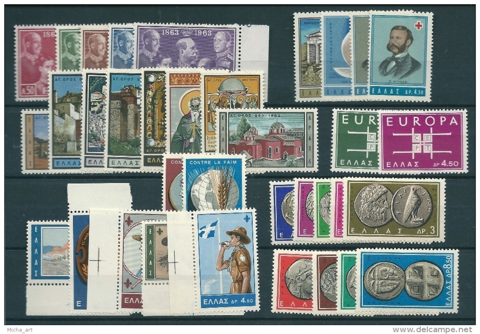 Greece 1963 Complete Year MNH - Années Complètes