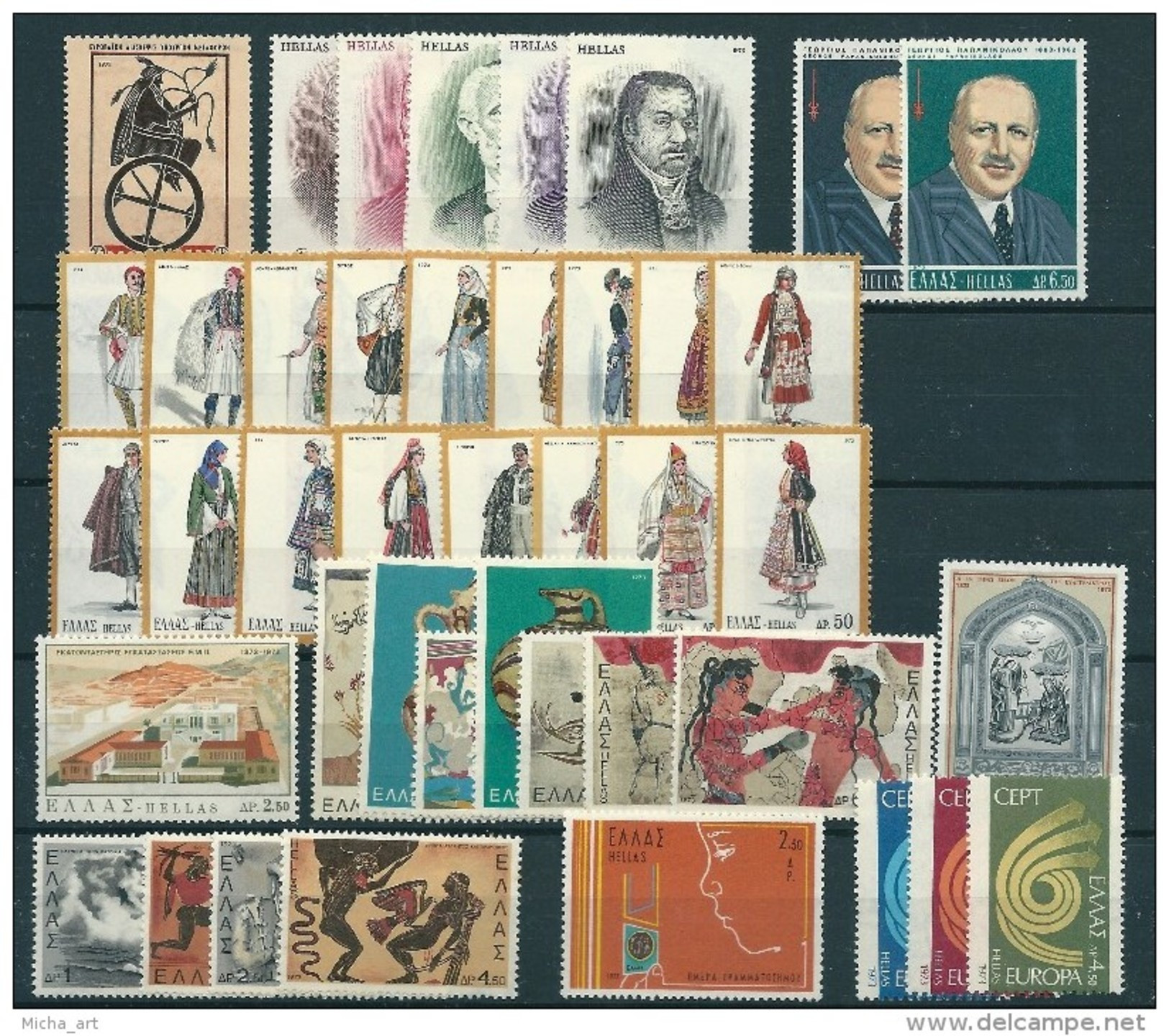 Greece 1973 Complete Year MNH - Full Years