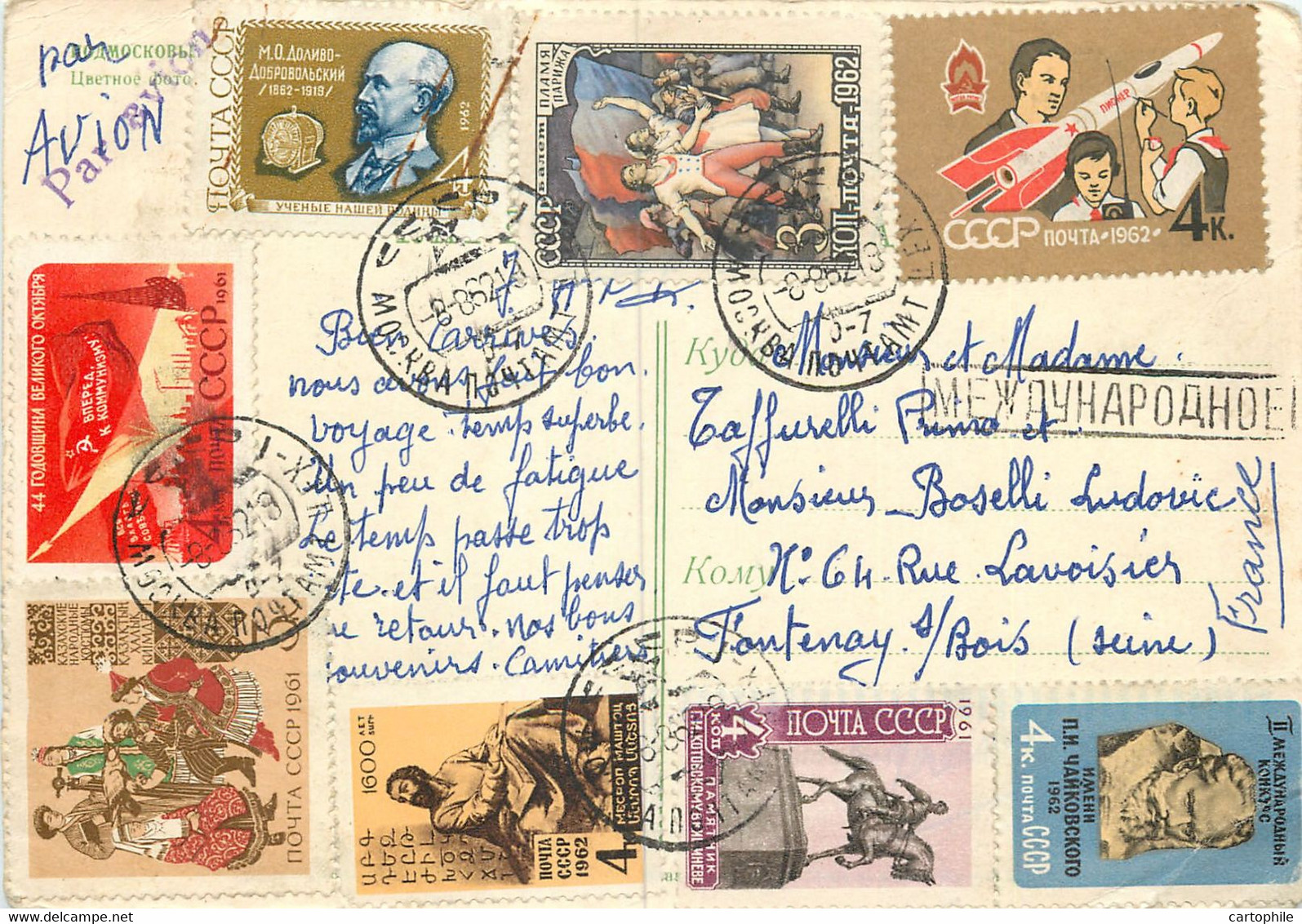 Russia - Stamps 1961 And 1962 On Postcard - Lettres & Documents