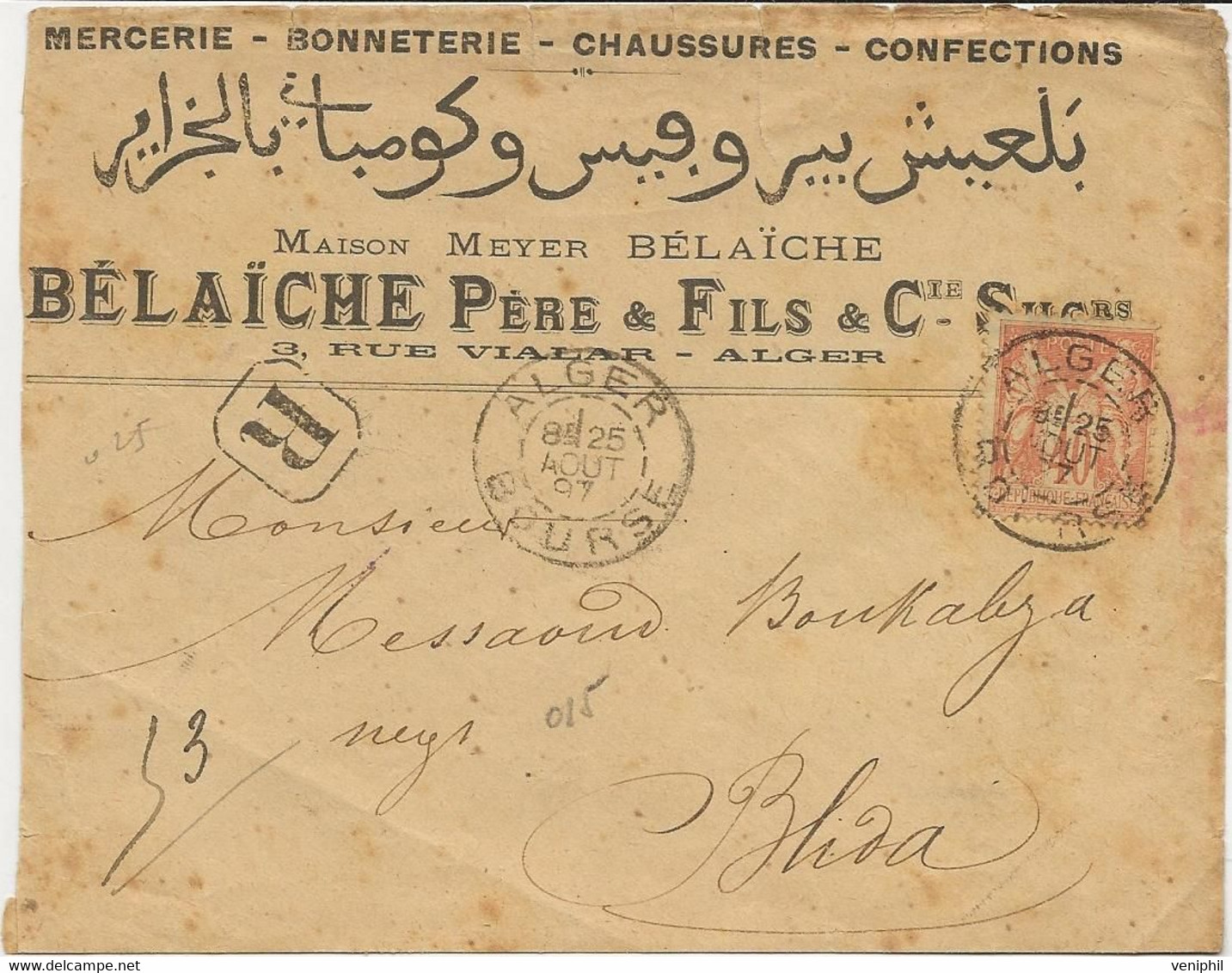 LETTRE RECOMMANDEE AFFRANCHIE SAGE N° 94 -OBLITERATION CAD ALGER -BOURSE 1897 - Other & Unclassified