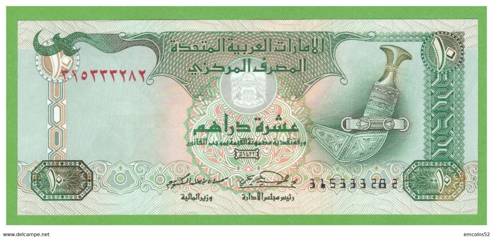 UNITED ARAB EMIRATES 10 DIRHAMS 2001  P-20b  UNC - Emirats Arabes Unis