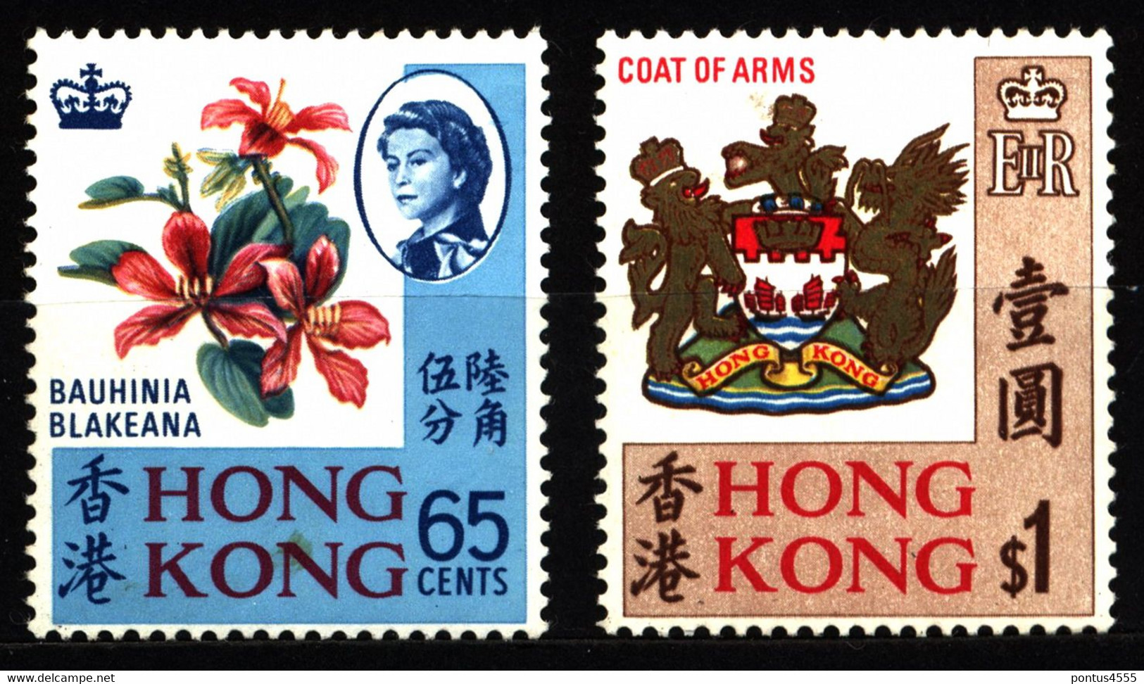 Hong Kong 1968 Mi 238-239 Bauhinia Blakeana MNH - Unused Stamps