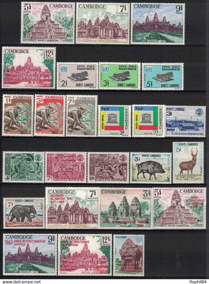 CAMBODGE - COLLECTION A COMPLETER - NEUVE - ENTRE N°1 ET 192 PLUS POSTE AERIENNE - COTE 233€ - Cambodia