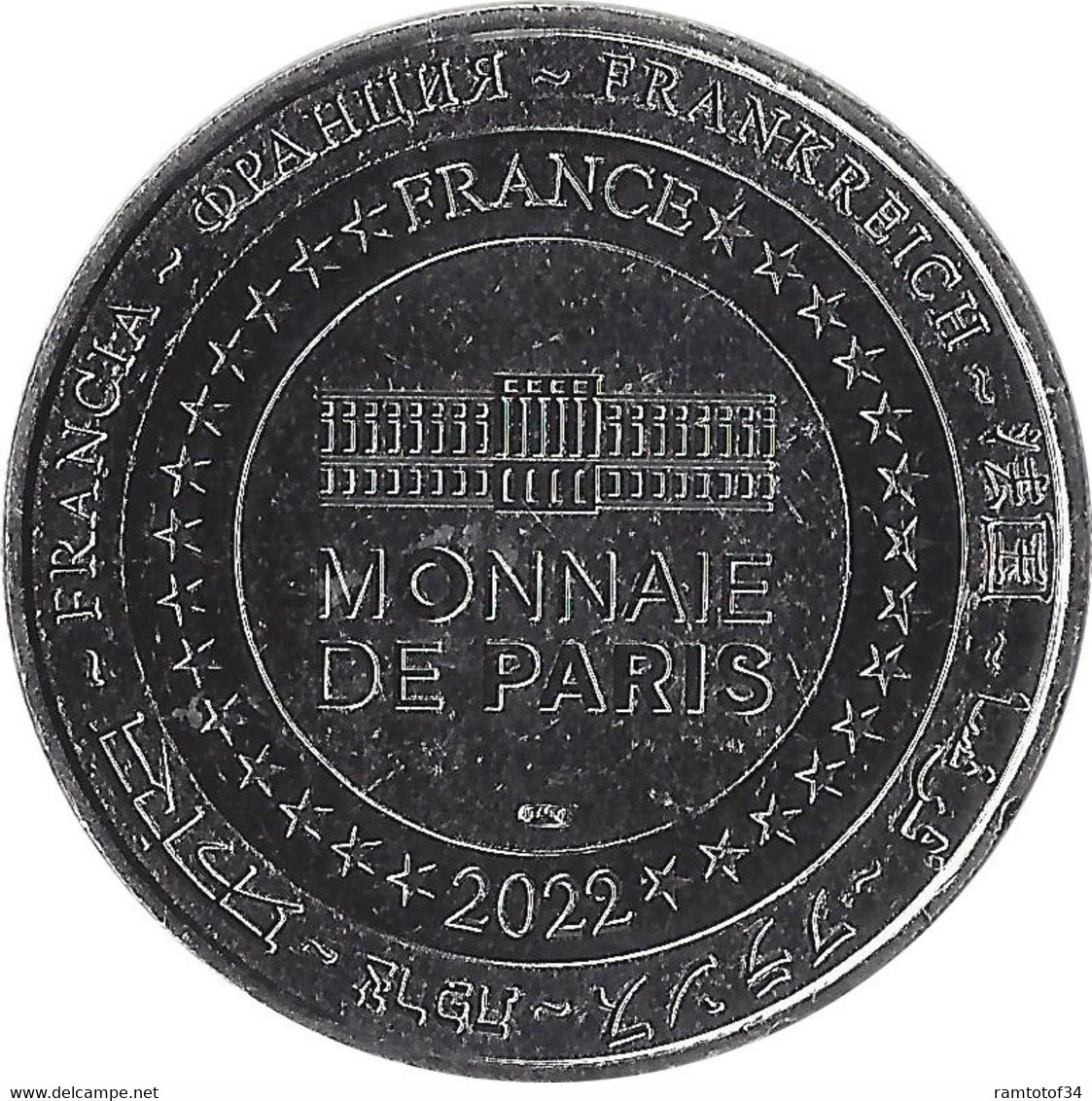 2022 MDP130 - PARIS - Hôtel De La Monnaie 13 - Vue Aérienne (argent) / MONNAIE DE PARIS - 2022