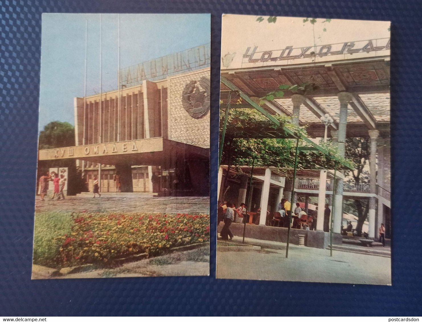 TAJIKISTAN  Dushanbe  Capital.  12 Postcards Lot  - Old USSR Postcard  - 1970s Lenin Monument - Tadschikistan