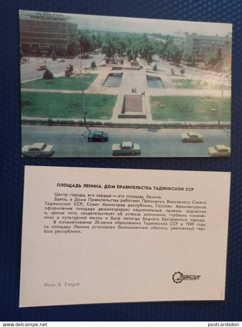 TAJIKISTAN  Dushanbe  Capital.  12 Postcards Lot  - Old USSR Postcard  - 1970s Lenin Monument - Tadjikistan