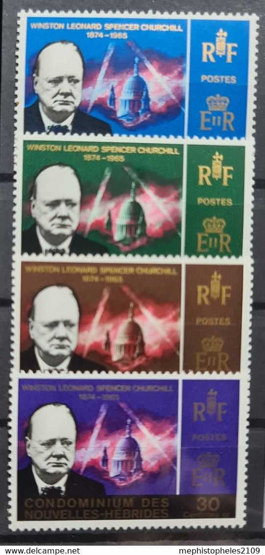 NOUVELLES HÉBRIDES 1966 - MLH - YT 227-230 - Unused Stamps